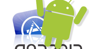 android11